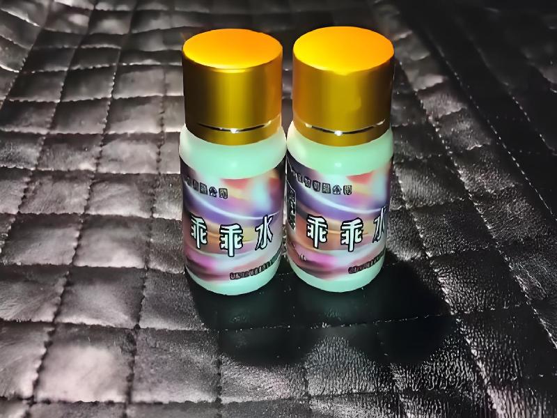 催听迷用品5662-mNY型号